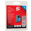 5 Star Compatible Inkjet Cartridge Page Life 450pp Colour [HP No. 78 C6578DE Equivalent]