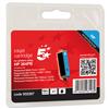 5 Star Compatible Inkjet Cartridge Page Life 130 Photos Black [HP No. 364 CB317EE Equivalent]
