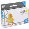 5 Star Compatible Inkjet Cartridge Page Life 700pp - 111H092039