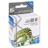 5 Star Compatible Inkjet Cartridge Page Life 360pp - 111H090113