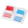 5 Star Index Flags 50 per Pack 25mm Red [Pack 2] - Index Red Yellow