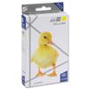 5 Star Compatible Inkjet Cartridge Page Life 600pp Yellow - 934261