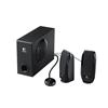 Logitech S220 2.1 Speaker System Black Logitech S220 2.1 Speaker System Black