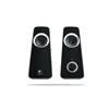 Logitech Z320 Speaker System