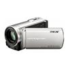 Sony DCRSX73ES Digital Camcorder 25xOptZoom 16GB 2.7"LCD Silver
