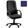 Knight Managers High-Back Chair Blue