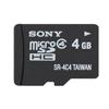Sony 4GB Micro SDHC Memory Card Sony 4GB Micro SDHC Memory Card