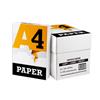 Office Printer Paper White A4 5 x 500 Sheets 75gsm [Box of 5 Reams]