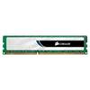 Corsair DDR3 1333MHz 2GB 240pin DIMM - Unbuffered Corsair DDR3 1333MHz 2GB 240pin DIMM - Unbuffered