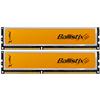 Crucial Ballistix PERFORMANCE 4GB kit (2GBx2) DDR3 1333 MT/s (PC3-10600) CL7 Performance UDIMM 240pin