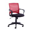 Vega Fabric Mesh Operator Chair - Red - VEG300T1-R