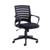 Vega Fabric Mesh Operator Chair - Black - VEG300T1-K