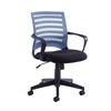 Vega Fabric Mesh Operator Chair - Blue - VEG300T1-B