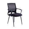 Vega Fabric Mesh Meeting Chair - Black - VEG100L1-K