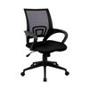 Lincoln Fabric Mesh Operator Chair - LIN300T1-K