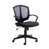 Nova Fabric Mesh Chair - NOV300T1-K