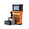 Brother PTE-300VP Handheld Electrician Labelmaker and Case Brother PTE-300VP Handheld Electrician Labelmaker and Case