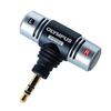 Olympus ME-51S Stereo Microphone Ref N1294626 Olympus ME-51S Stereo Microphone Ref N1294626