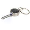Locklite