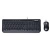 Microsoft Wired Desktop 600 Keyboard & Mouse - APB-00006