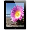 Apple iPad 64GB Retina display with Wi-Fi - Black - MD512B/A