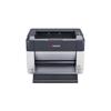 Kyocera FS-1041 Monochrome Laser Printer Ref 1102M23NL0 Kyocera FS-1041 Monochrome Laser Printer Ref 1102M23NL0