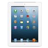 Apple iPad 2 Wi-Fi 16GB - White - MC979B/A