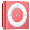 Apple iPod shuffle 2GB - Pink - MD773BT/A