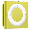 Apple iPod shuffle 2GB - Yellow - MD774BT/A