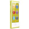 Apple iPod nano 16GB - Yellow - MD476QB/A