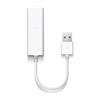 Apple USB Ethernet Adapter - MC704ZM/A