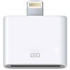 Lightning to 30-pin Adapter - MD823ZM/A