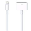 Lightning to 30-pin Adapter (0.2 m) - MD824ZM/A